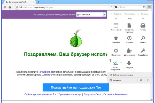 Тор blacksprut sait bsbotnet bs2web top