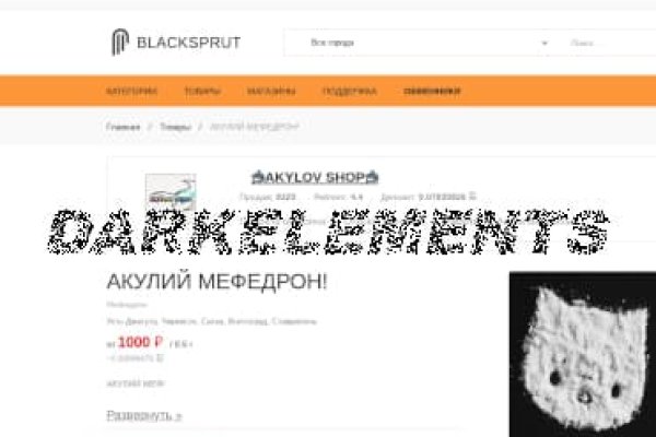 2fa blacksprut 1blacksprut me