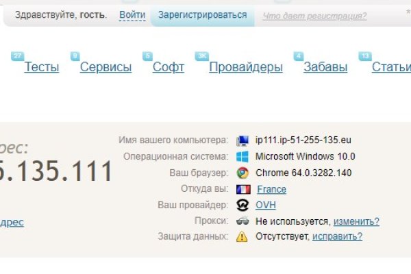 Bs gl официальный сайт bs2web top