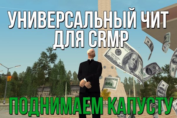 Официальная ссылка на blacksprut bs2webes net