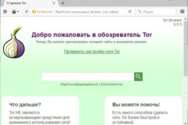 Bs2web at ссылка blacksprute com