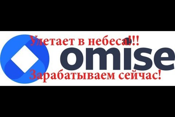 Блекспрут онион bs2webes net