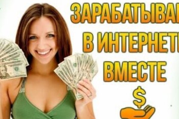 Black sprut зеркало bs2web top